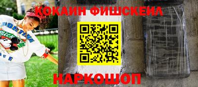 метадон Дмитров