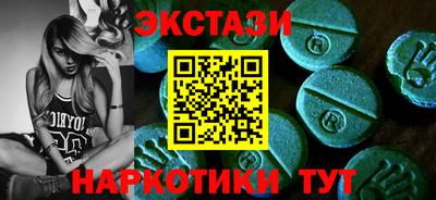 метадон Дмитров