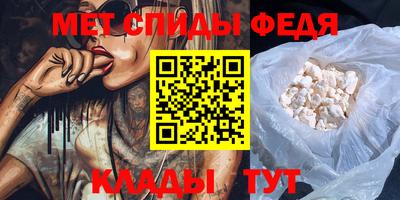 прущая мука Долгопрудный