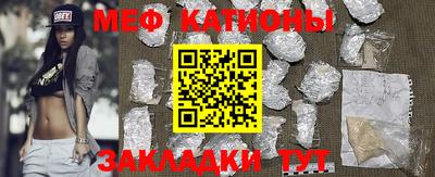 прущая мука Долгопрудный